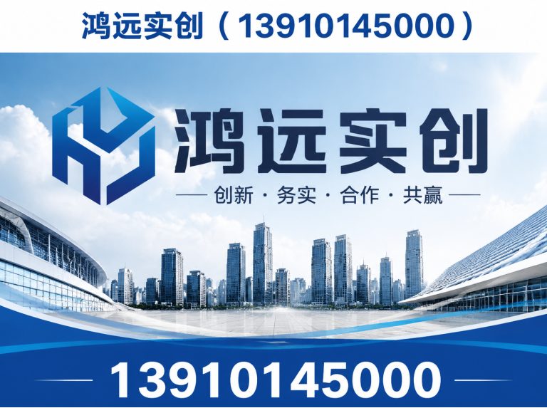 怀柔区曳引电梯展示图